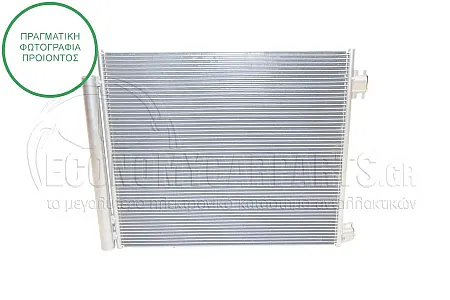 ΨΥΓΕΙΟ A/C (ΓΙΑ ΟΛΕΣ ΤΙΣ ΕΚΔΟΣΕΙΣ ΒΕΝΖΙΝΗ - ΠΕΤΡΕΛΑΙΟ) (ΔΙΑΣΤΑΣΕΙΣ ΚΥΨΕΛΗΣ: 560x480x12mm)