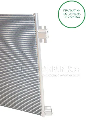 ΨΥΓΕΙΟ A/C (ΓΙΑ ΟΛΕΣ ΤΙΣ ΕΚΔΟΣΕΙΣ ΒΕΝΖΙΝΗ - ΠΕΤΡΕΛΑΙΟ) (ΔΙΑΣΤΑΣΕΙΣ ΚΥΨΕΛΗΣ: 560x480x12mm)