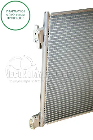 ΨΥΓΕΙΟ A/C (ΓΙΑ ΕΚΔΟΣΕΙΣ 1.0 BENZIΝΗ)