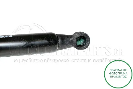 ΑΜΟΡΤΙΣΕΡ ΜΠΑΓΚΑΖ (515L-560N) (MARELLI)