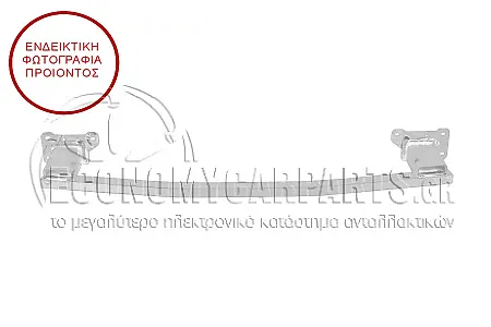 ΤΡΑΒΕΡΣΑ ΠΡΟΦΥΛΑΚΤΗΡΑ ΕΜΠΡΟΣ ΚΑΤΩ (ΜΕΤΑΛΛΙΚΗ)