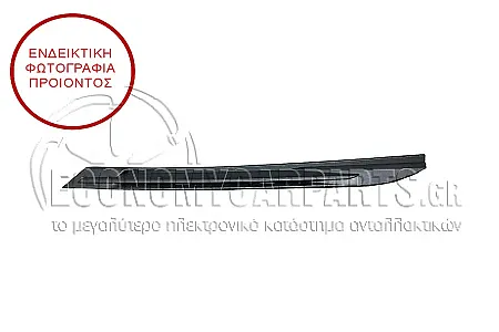 ΔΙΑΚΟΣΜΗΤΙΚΟ ΦΤΕΡΟΥ ΕΜΠΡΟΣ ΑΝΩ (ΜΑΥΡΟ ΜΕ ΜΑΥΡΟ ΣΥΡΙΤΙ)