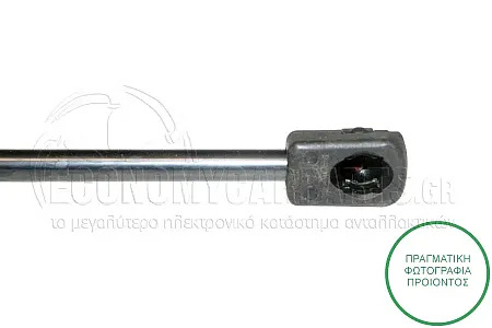 ΑΜΟΡΤΙΣΕΡ ΜΠΑΓΚΑΖ (590L-590N) (MARELLI)