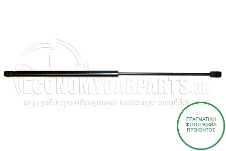 ΑΜΟΡΤΙΣΕΡ ΜΠΑΓΚΑΖ (590L-590N) (MARELLI)
