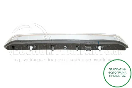 ΦΑΝΑΡΙ ΠΙΣΩ 3o ΣΤΟΠ LED (ΓΙΑ ΕΚΔΟΣΕΙΣ STATIONWAGON)