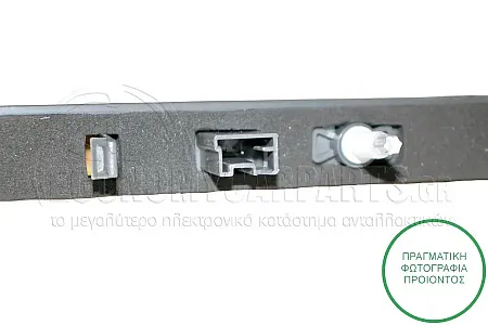 ΦΑΝΑΡΙ ΠΙΣΩ 3o ΣΤΟΠ LED (ΓΙΑ ΕΚΔΟΣΕΙΣ STATIONWAGON)
