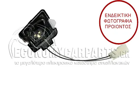 ΦΩΣ ΑΣΦΑΛΕΙΑΣ ΚΑΘΡΕΦΤΗ