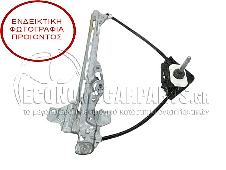 ΓΡΥΛΛΟΣ ΠΑΡΑΘΥΡΟΥ ΠΙΣΩ ΜΗΧΑΝΙΚΟΣ (Α)