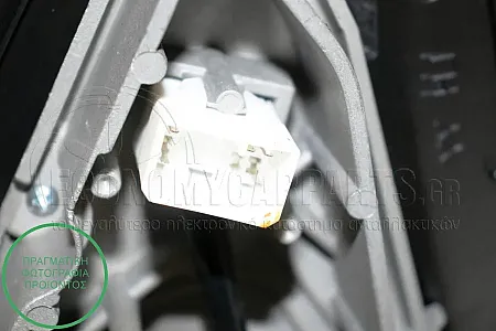 ΚΑΘΡΕΦΤΗΣ ΕΞΩΤΕΡΙΚΟΣ ΗΛΕΚΤΡΙΚΟΣ (ΘΕΡΜΑΙΝΟΜΕΝΟΣ)