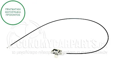 ΚΛΕΙΔΑΡΙΑ ΠΟΡΤΑΣ ΠΙΣΩ ΑΝΩ (ΓΙΑ ΟΧΗΜΑΤΑ ΜΕ ΔΙΠΛΗ ΠΟΡΤΑ ΠΙΣΩ) (ΓΙΑ ΕΚΔΟΣΕΙΣ ΜΕ ΨΗΛΗ ΚΑΡΟΤΣΑ)
