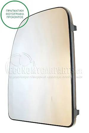 ΚΡΥΣΤΑΛΛΟ ΚΑΘΡΕΦΤΗ ( ΑΝΩ ΚΟΜΜΑΤΙ) (CONVEX GLASS)