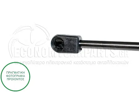 ΑΜΟΡΤΙΣΕΡ ΚΑΠΩ ΕΜΠΡΟΣ (555L-240N) (MARELLI)