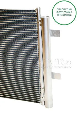 ΨΥΓΕΙΟ A/C (ΓΙΑ ΕΚΔΟΣΕΙΣ 1.7-2.0 DCI ΠΕΤΡΕΛΑΙΟ) (ΔΙΑΣΤΑΣΕΙΣ ΚΥΨΕΛΗΣ: 628x359x12mm)