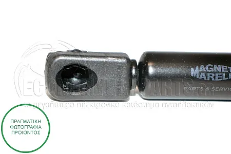 ΑΜΟΡΤΙΣΕΡ ΚΑΠΩ ΕΜΠΡΟΣ (377L-280N) (MARELLI)