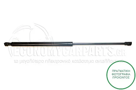 ΑΜΟΡΤΙΣΕΡ ΜΠΑΓΚΑΖ (475L-620N) (MARELLI)
