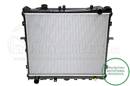 ΨΥΓΕΙΟ (ΓΙΑ ΕΚΔΟΣΕΙΣ 2.0i 16V ΒΕΝΖΙΝΗ) (ΜΕ Ή ΧΩΡΙΣ A/C) (ΔΙΑΣΤΑΣΕΙΣ ΚΥΨΕΛΗΣ: 45x52.4cm)