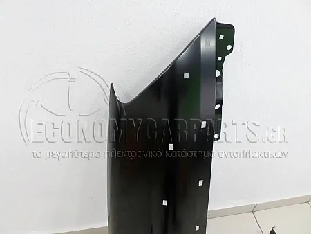 ΦΤΕΡΟ ΕΜΠΡΟΣ (ΜΕ ΤΡΥΠΕΣ ΓΙΑ ΦΡΥΔΙ)