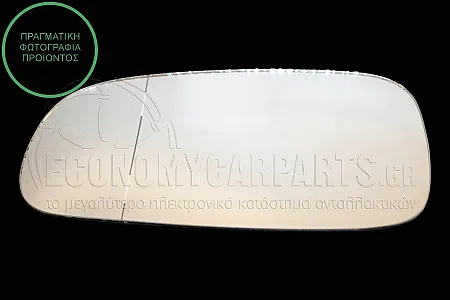 ΚΡΥΣΤΑΛΛΟ ΚΑΘΡΕΦΤΗ (ΧΩΡΙΣ ΒΑΣΗ) (ASPHERICAL GLASS)
