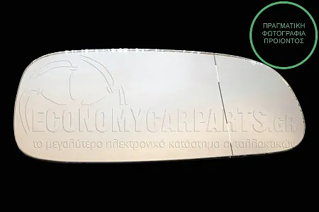 ΚΡΥΣΤΑΛΛΟ ΚΑΘΡΕΦΤΗ (ΧΩΡΙΣ ΒΑΣΗ) (ASPHERICAL GLASS)