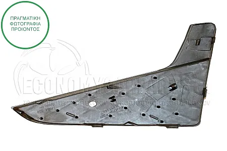 ΔΙΧΤΥ ΠΡΟΦΥΛΑΚΤΗΡΑ ΕΜΠΡΟΣ (ΜΕ ΘΕΣΗ ΓΙΑ ΠΡΟΒΟΛΕΑ) (ΓΙΑ ΕΚΔΟΣΕΙΣ FR)