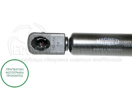 ΑΜΟΡΤΙΣΕΡ ΜΠΑΓΚΑΖ (ΓΙΑ ΕΚΔΟΣΕΙΣ STATIONWAGON) (588L-540N) (MARELLI)