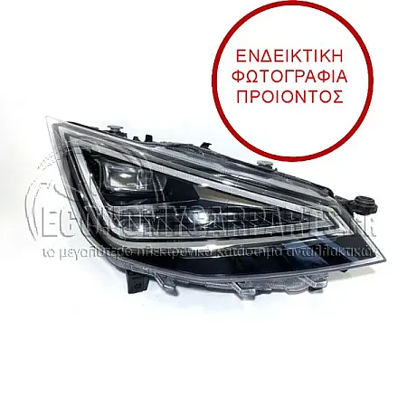 ΦΑΝΑΡΙ ΕΜΠΡΟΣ (FULL LED) (VALEO)