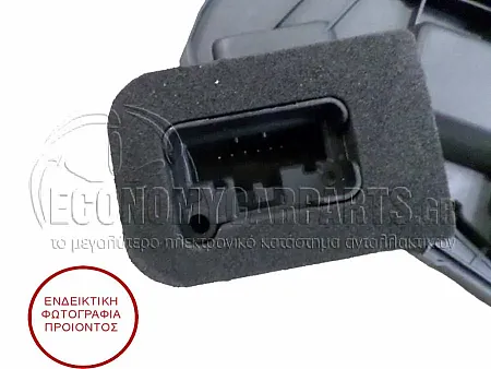 ΚΛΕΙΔΑΡΙΑ ΠΟΡΤΑΣ ΠΙΣΩ ΗΛΕΚΤΡΟΜΑΓΝΗΤΙΚΗ (7pin)