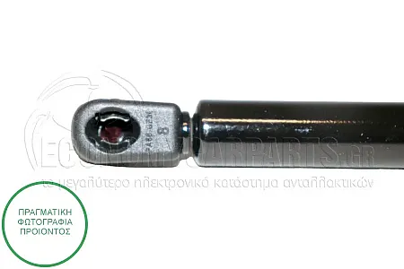 ΑΜΟΡΤΙΣΕΡ ΜΠΑΓΚΑΖ (500L-575N) (MARELLI)