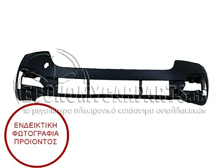 ΠΡΟΦΥΛΑΚΤΗΡΑΣ ΕΜΠΡΟΣ (ΕΥΡΩΠΗ)