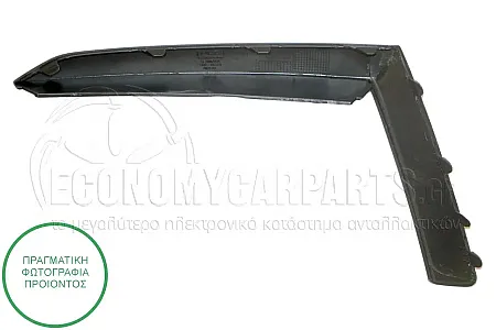 ΔΙΑΚΟΣΜΗΤΙΚΟ ΔΙΧΤΥΟΥ ΠΡΟΦΥΛΑΚΤΗΡΑ ΕΜΠΡΟΣ