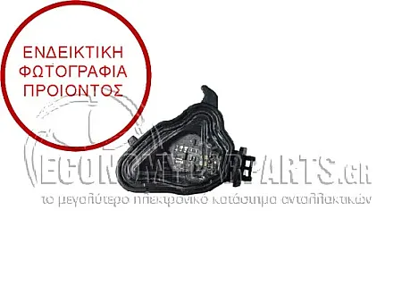 ΦΩΣ ΑΣΦΑΛΕΙΑΣ ΚΑΘΡΕΦΤΗ (LED)