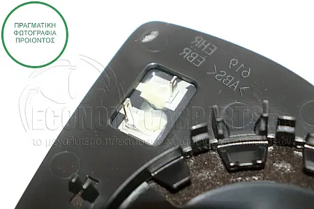 ΚΡΥΣΤΑΛΛΟ ΚΑΘΡΕΦΤΗ ΘΕΡΜΑΙΝΟΜΕΝΟ (CONVEX GLASS)
