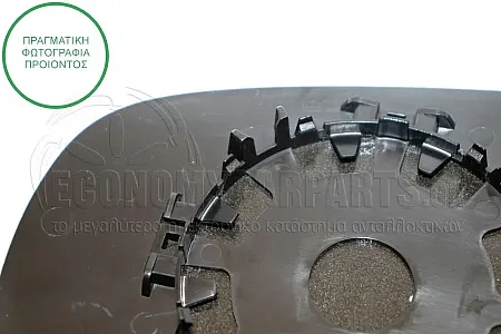 ΚΡΥΣΤΑΛΛΟ ΚΑΘΡΕΦΤΗ ΘΕΡΜΑΙΝΟΜΕΝΟ (CONVEX GLASS)