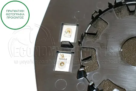 ΚΡΥΣΤΑΛΛΟ ΚΑΘΡΕΦΤΗ ΘΕΡΜΑΙΝΟΜΕΝΟ (CONVEX GLASS)