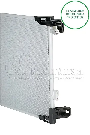 ΨΥΓΕΙΟ A/C (ΓΙΑ ΕΚΔΟΣΕΙΣ 1.8 HYBRID ΒΕΝΖΙΝΗ) (ΔΙΑΣΤΑΣΕΙΣ ΚΥΨΕΛΗΣ: 670x370x12mm)