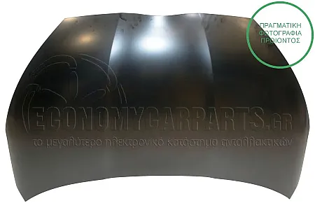 ΚΑΠΩ ΕΜΠΡΟΣ