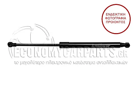 ΑΜΟΡΤΙΣΕΡ ΜΠΑΓΚΑΖ (380L-520N) (MARELLI)