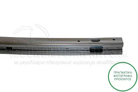 ΤΡΑΒΕΡΣΑ ΠΡΟΦΥΛΑΚΤΗΡΑ ΕΜΠΡΟΣ ΚΑΤΩ