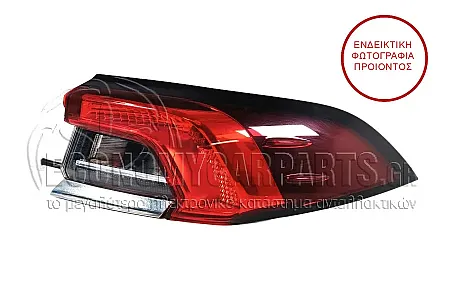ΦΑΝΑΡΙ ΠΙΣΩ ΕΞΩΤΕΡΙΚΟ (LED) (ULO)