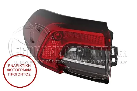 ΦΑΝΑΡΙ ΠΙΣΩ ΕΞΩΤΕΡΙΚΟ (ΟΛΟ LED) (ULO)