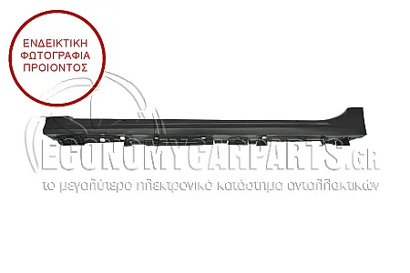 ΜΑΡΣΠΙΕ ΠΛΑΣΤΙΚΟ