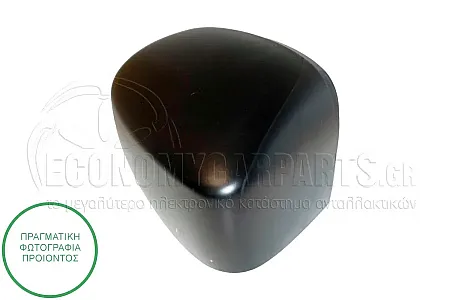 ΚΑΠΑΚΙ ΚΑΘΡΕΦΤΗ (ΜΑΥΡΟ)