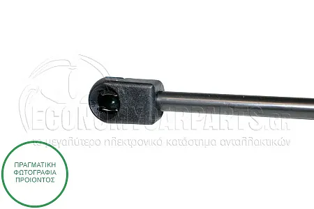 ΑΜΟΡΤΙΣΕΡ ΜΠΑΓΚΑΖ (362L-470N) (MARELLI)