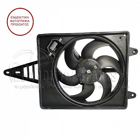 ΒΕΝΤΙΛΑΤΕΡ ΚΟΜΠΛΕ 14/16 ΜΕ A/C