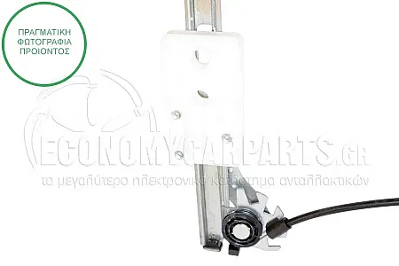 ΓΡΥΛΛΟΣ ΠΑΡΑΘΥΡΟΥ ΠΙΣΩ ΗΛΕΚΤΡΙΚΟΣ (ΧΩΡΙΣ ΜΟΤΕΡ) (Α)