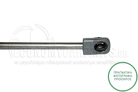 ΑΜΟΡΤΙΣΕΡ ΚΑΠΩ ΕΜΠΡΟΣ (732L-320N) (MARELLI)