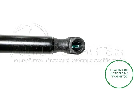 ΑΜΟΡΤΙΣΕΡ ΚΑΠΩ ΕΜΠΡΟΣ (722L-340N) (MARELLI)