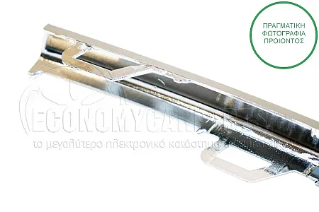 ΔΙΑΚΟΣΜΗΤΙΚΟ ΔΙΧΤΥΟΥ ΠΡΟΦΥΛΑΚΤΗΡΑ ΕΜΠΡΟΣ (ΧΡΩΜΙΟ)