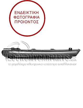 ΦΑΝΑΡΙ ΗΜΕΡΑΣ ΕΜΠΡΟΣ (LED) (ΣΤΗ ΜΑΣΚΑ) (VALEO)