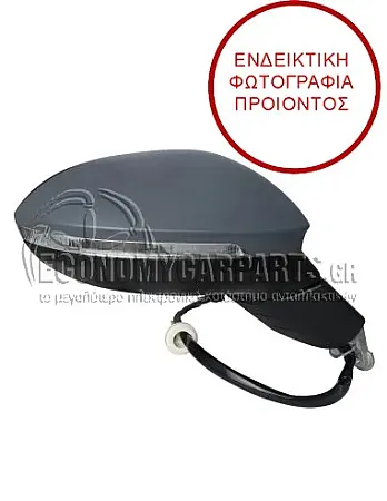 ΚΑΘΡΕΦΤΗΣ ΕΞΩΤΕΡΙΚΟΣ ΗΛΕΚΤΡΙΚΟΣ ΘΕΡΜΑΙΝΟΜΕΝΟΣ ΒΑΦΟΜΕΝΟΣ (ΜΕ ΜΝΗΜΗ) (ΜΕ ΦΛΑΣ ΚΑΙ ΦΩΣ ΑΣΦΑΛΕΙΑΣ) (ΜΕ ΣΥΣΤΗΜΑ SIDE ASSIST) (11+3pin) (CONVEX GLASS) (Α)